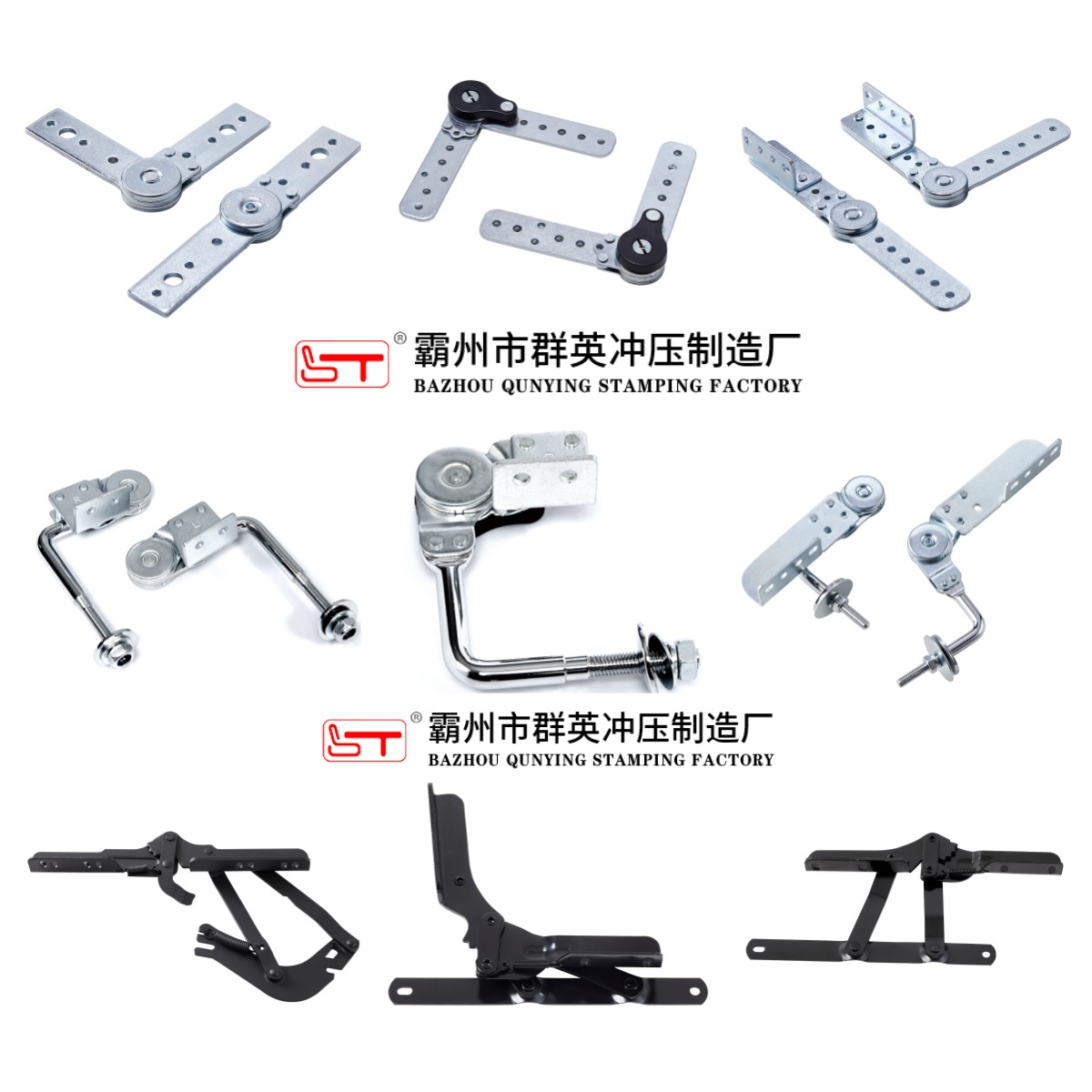 泰州市家具结构件可定制沙发功能铰链 - 一站式服务