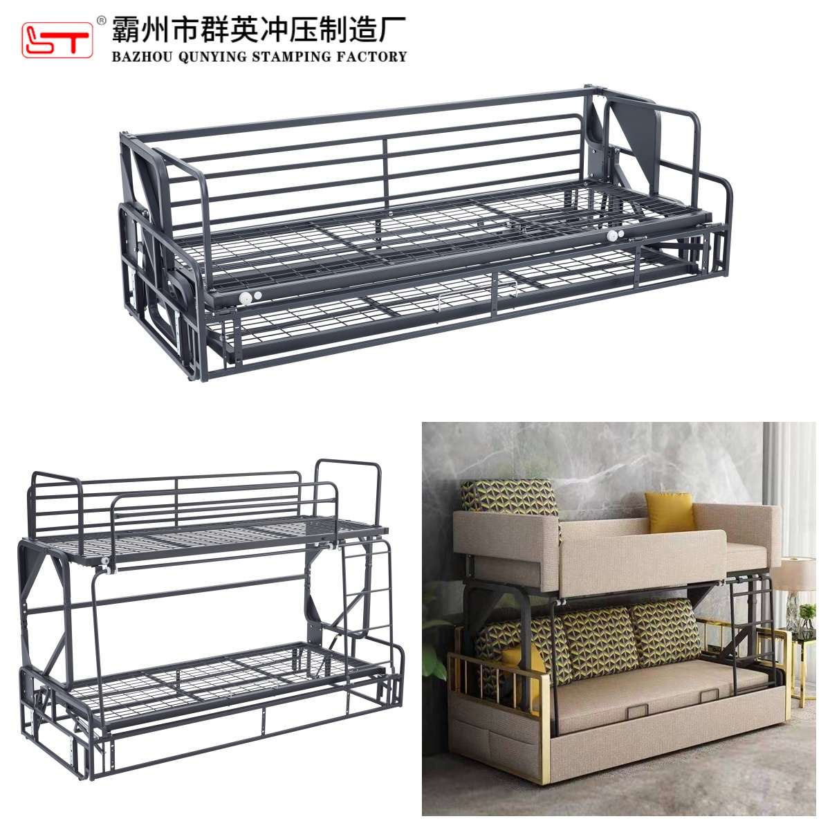 群英科技有限公司（泰州市办事处）